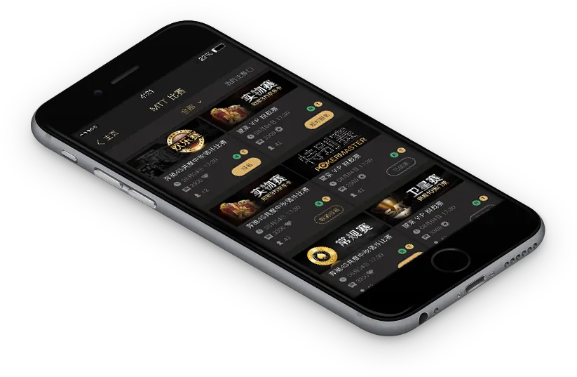 HHpoker保险倍率表